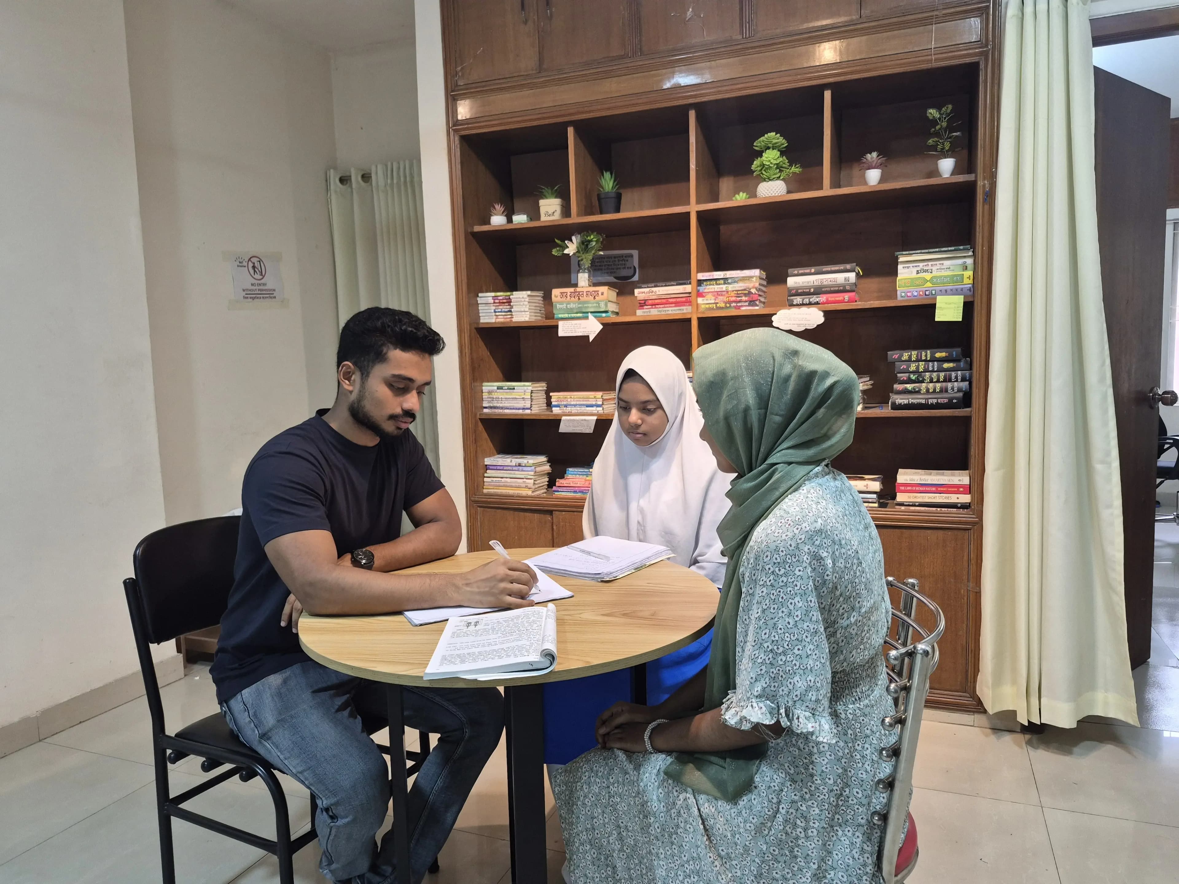 SAGE Academy লাইব্রেরিতে শিক্ষক ও শিক্ষার্থীর গাইডলাইন সেশন